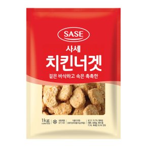 치킨너겟 1kg_P358263217