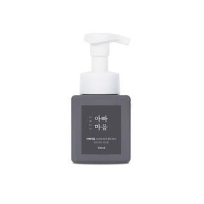 아빠마음 핸드워시 버블 손세정제 300ml 단품