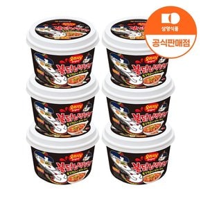 [삼양식품] 불닭납작당면 155g x 6입