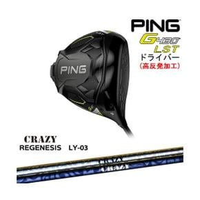 5578793 핑 G430 LST 드라이버 DW 핑 PING REGENESIS LY-03 리제네시스 CRAZ DA3396060