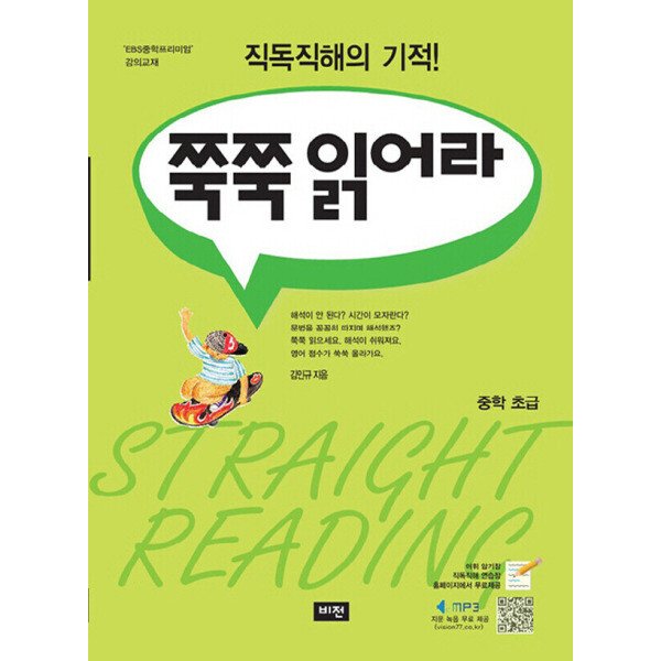 확대된 대표 상품이미지1