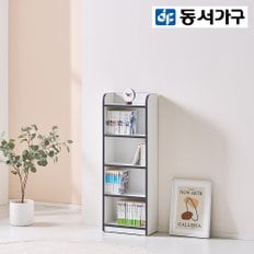 미셀 키즈 4단 다용도 틈새 책장 DF923340