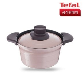 인덕션 티타늄 트레져 찌개냄비 20cm