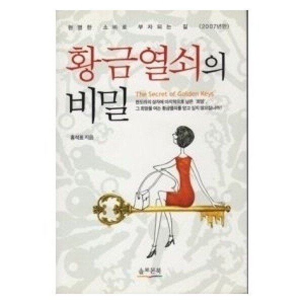 확대된 대표 상품이미지1
