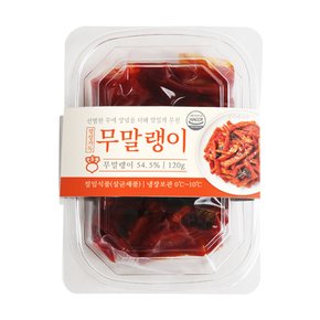  정성식품 무말랭이 120g 무말랭이무침 반찬