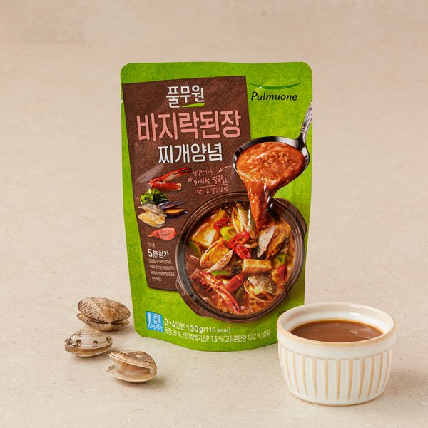 바지락된장 찌개양념 130g