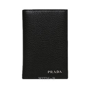 (쇼핑백 증정)[PRADA]비텔로 카드명함지갑 2MC101 2CGS F0002