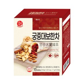 송원 궁중대보한차 15T