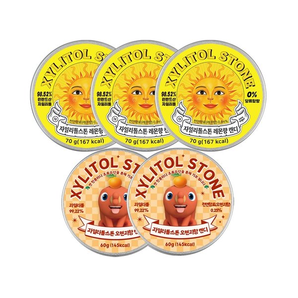 [자일리톨스톤] 자일리톨스톤 레몬 70g x 3개+브레드이발소 오렌지향 60g x 2개