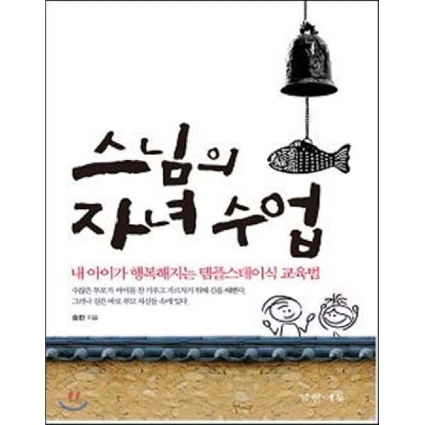 확대된 대표 상품이미지1