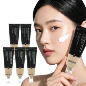트라넥삼산 멜라 토닝 글루타치온 기미 미백 크림 50ml 5개 / 색소침착 주근깨 검버섯 멜라노사 멜라논 연고
