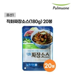 (M)직화 짜장소스 180g(1인분) x 20봉