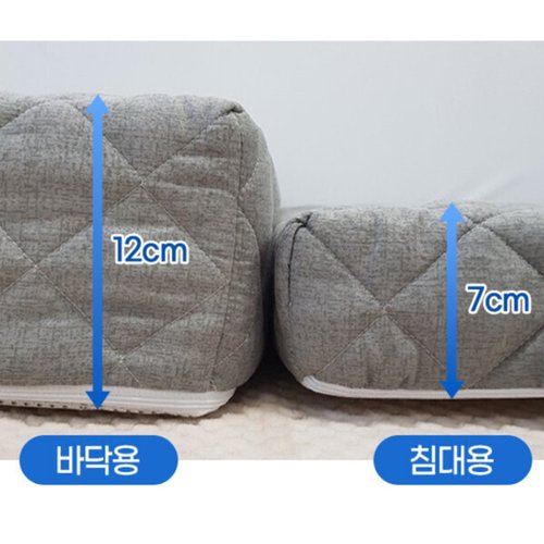 상품이미지4