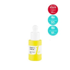 퍼스트C 세럼 20ml