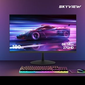QHD 27인치 IPS 모니터 180Hz 1ms 게이밍 베젤리스 광시야각 사무용 컴퓨터모니터