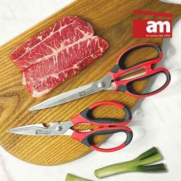 AM 이태리 am 주방가위 2P SS-2P