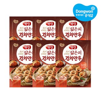 동원 [동원냉장냉동] 개성 얇은피 김치만두 400gx6봉
