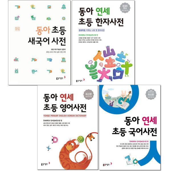 확대된 대표 상품이미지1