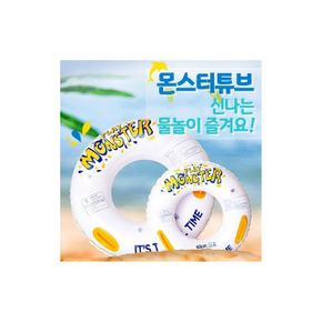 KC인증 런웨이브 몬스터튜브 손잡이튜브 100cm