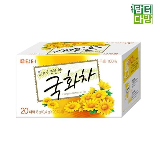 확대된 대표 상품이미지1