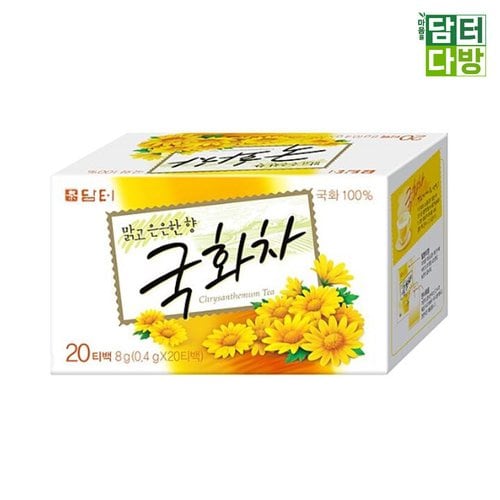 상품이미지2