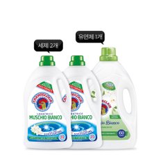 샹떼클레어 화이트머스크 세제& 섬유유연제 기획(세탁세제 1750ml*2 + 섬유유연제 3000ml)