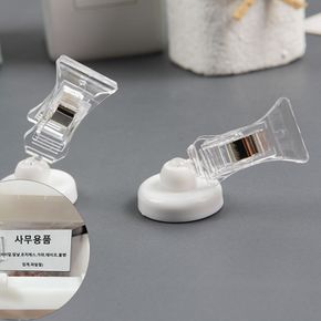 1P 관절 메모 명함 사진 백색 집게 소형 타입 자석