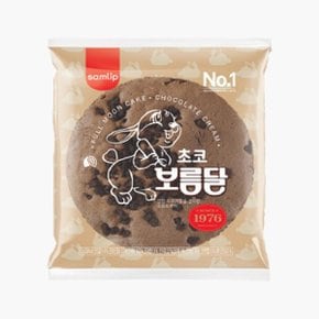 삼립 초코 보름달 75g x 8봉