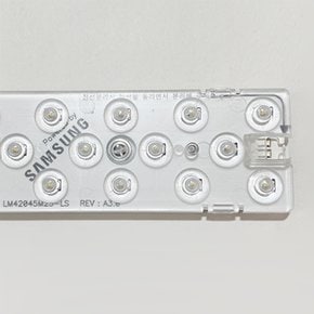 LED 모듈 리폼 램프 25W 주광색 리폼 DIY 조명 자석식