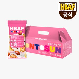 HBAF [본사직영]  먼투썬 하루견과 핑크 선물세트 (30봉)