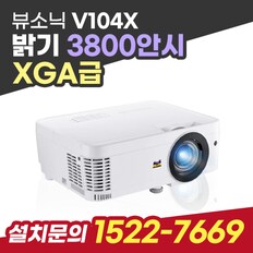 뷰소닉 V104X