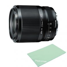 토키나Tokina atx-m 33mm AF F1.4 E a+ 641118 [역수입 모델] 단초점 표준 렌즈 소니 E마운트