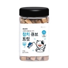 뽀시래기 고양이 동결건조 간식 참치 트릿 120g