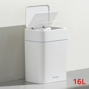 스마트 센서 휴지통 16L/자동열림휴지통/다용도휴지통/스마트센서휴지통/센서휴지통/휴지통/쓰레