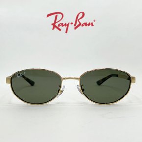 [RAY BAN] 레이밴 RB3774D 001/9A 55 오벌형 메탈 편광 선글라스