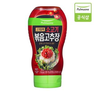 풀무원 튜브 고기듬뿍 소고기 볶음고추장 360g[32677836]