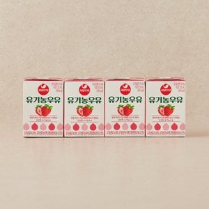  서울우유 유기농 멸균우유 딸기 (120ml X 4팩)