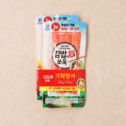 상품 이미지3