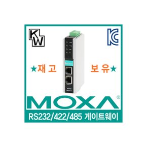 [MGate MB3170] MOXA(모싸) ★재고보유★ MGate MB3170 RS232/422/485 Modbus TCP 게이트웨이