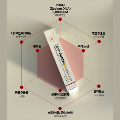 상품이미지6
