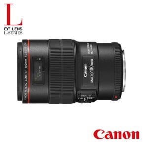 캐논공식총판 EF 100mm F2.8L Macro IS USM + 포켓융