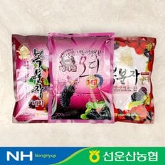 [선운산농협] 베리웰 복분자 제리,캔디, 오디 제리 골라담기(300gx10봉)