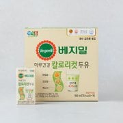 [베지밀] 하루건강 칼로리컷 두유 190ml16입