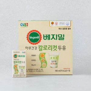  [베지밀] 하루건강 칼로리컷 두유 190ml16입