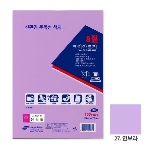 상품이미지1