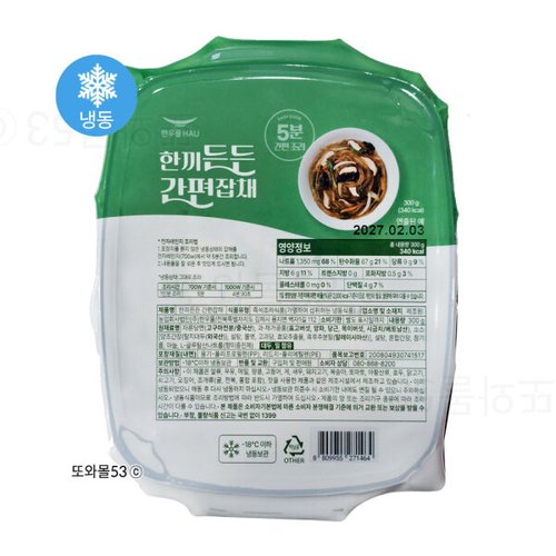 상품이미지5