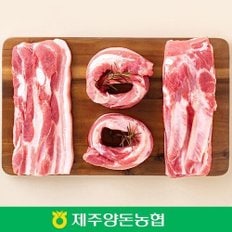 [바로배송] [제주양돈농협] 제주 흑돼지 종합세트 3호 2kg 선물세트 / 오겹살 1kg, 앞다리살 1kg