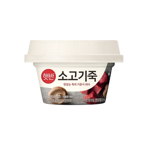 확대된 대표 대표이미지