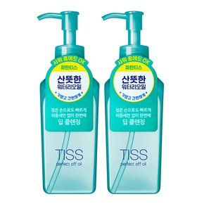 퍼펙트 오프 오일 230ml 파란티스2개