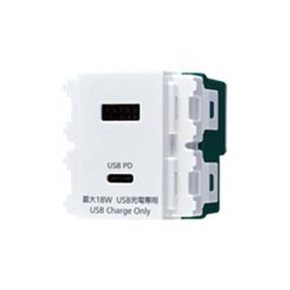 매립충전용 USB 콘센트 2포트 18W USB-AC 매트세라믹화이트